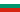 

    

    Bulgarije